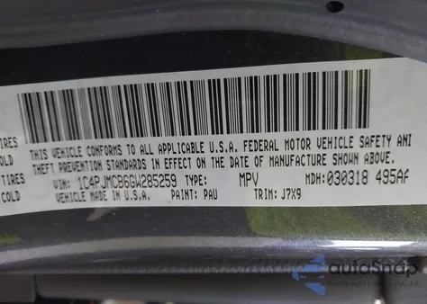 2016 Jeep Cherokee 75Th Anniversary из США, поврежденный, VIN 1C4PJMCB6GW285259